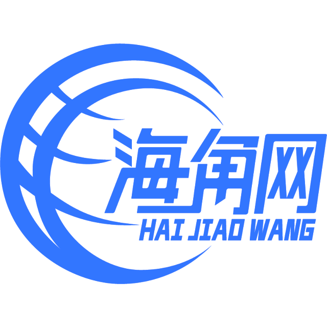 健忘的铃铛